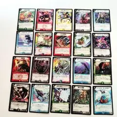 デュエルマスターズカード 20枚 セット トレーディングカード まとめ売り
