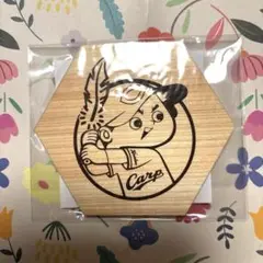 カープ坊や　コースター