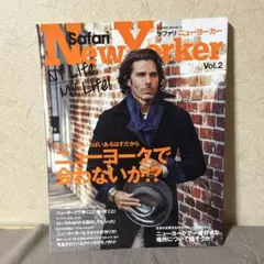 Safari NewYorker 2