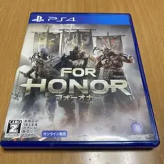 フォーオナー