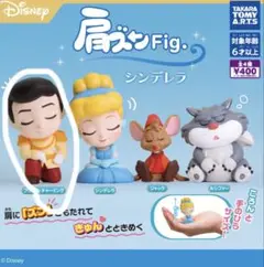 Item thumbnail for item a6afa20a-8c11-4f92-8bc3-f7b0762bb95f