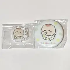 Item thumbnail for item 3c9e497e-8edf-4c4c-8f4a-112a5e2cb34a