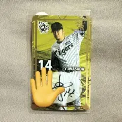 阪神タイガース オンサイトカード SR 岩貞祐太