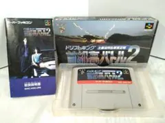 ドリフトキング首都高バトル2　箱説付き　スーパーファミコン