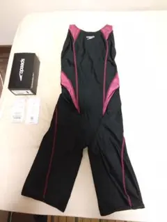 Item thumbnail for item 45ab78bd-cd92-41b2-84e3-cc454617beb8