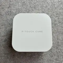 ピータッチキューブ　ジャンク品