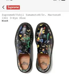 Yohji Yamamoto×Supreme×Dr.martinsサイズ25cm