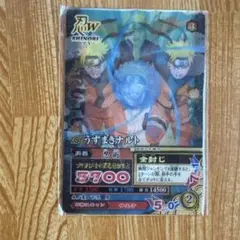 うずまきナルト ナルティメットミッション