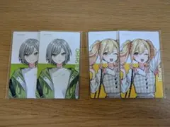 プロセカ　クリフェス　クリエイターズフェスタ　日野森志歩　天馬咲希　エピカ