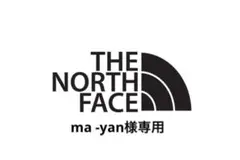 【レディース】ノースフェイスダウンジャケット700フィル