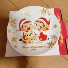 Item thumbnail for item d2273767-ec5c-435c-b8bb-9b2042b381a4