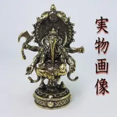 ガネーシャ②　置物　真鍮　ヒンドゥー　商神　財神　象　神様　金運