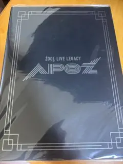 ŹOOĻ 特典