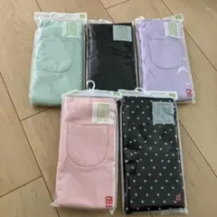 2点で1,199円　全て90サイズ