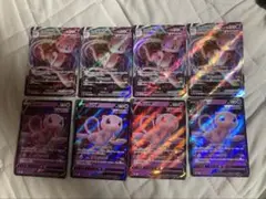 ポケモンカード　ミュウv ミュウvmax RRR RR 各4枚