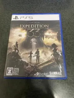 PS5 Expedition 33　エクスペディション33