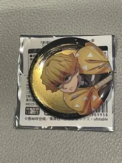 劇場版 鬼滅の刃 無限城編 第一章 ランダムグリッター 缶バッジ 我妻善逸