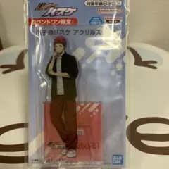 ラウワン限定【黒子のバスケ】アクリルスタンド　~赤司征十郎~①