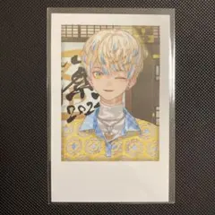 Item thumbnail for item c4e266e3-d69b-47aa-85e8-2a63f625b3c7