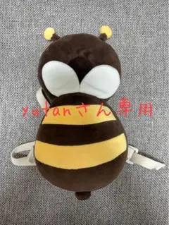 ミツバチ赤ちゃんヘッドガードとケラッタ ヘッドガードの2点セット