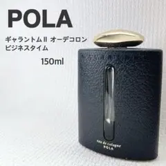 2025年最新】ギャラントム 香水の人気アイテム - メルカリ