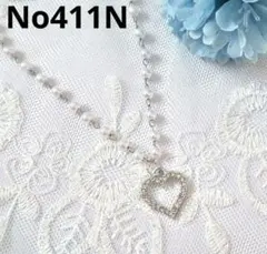 Item thumbnail for item 73468af3-b680-4146-abf1-72b291067515