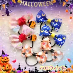 Item thumbnail for item 66f06cd7-bebc-4323-a54f-5ff1d82822ae
