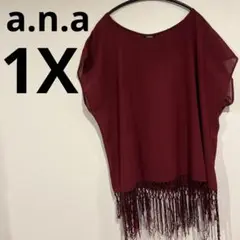 Item thumbnail for item 8901a03a-ad1d-4794-bbdf-a95711e158e4