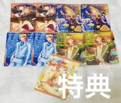 うたプリ ビジュコレ 3弾 神宮寺レン