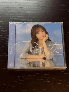 【新品未開封】青山なぎさ Mini Album 『Roots』 通常版 ②
