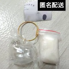 うちの子のけだまだま　ノーマル　ガチャ　ガチャガチャ