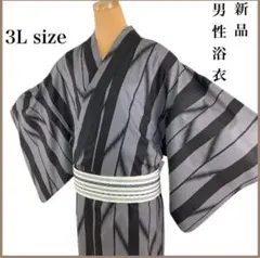 Item thumbnail for item 9a703cd3-5e22-48dc-8769-f714ed748713