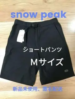Snow Peak メンズショートパンツ Mサイズ