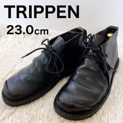 ★trippen Space blackトリッペンブーツ 22.5〜23.0 黒