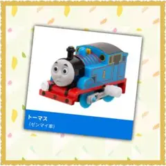 Item thumbnail for item 4d58b167-e4b0-4458-b34e-dbf05b716711