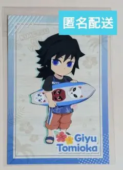 Item thumbnail for item cb6afc04-baab-43f0-a59c-966c8971d16d