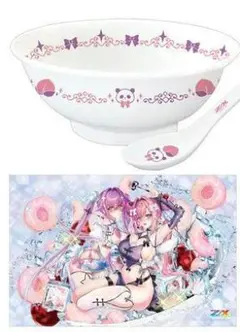 Item thumbnail for item 192266b4-be0d-4836-ab0d-f55c081d2213