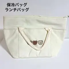 保冷バッグ ランチバッグ かわいい 買い物バッグ 保冷 保温 お弁当袋