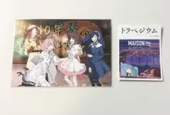 トラペジウム　入場特典　ミニクリアファイル　コンプリート Amazon.co.jp: トラペジウム 入場特典 ミニクリアファイル