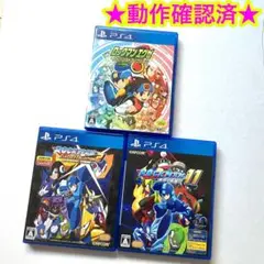 2025年最新】ロックマン4 psの人気アイテム - メルカリ