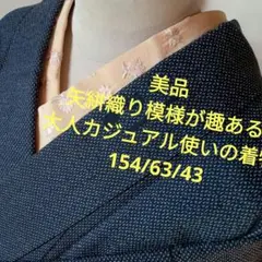 Item thumbnail for item 23e4cb76-f6d1-45e6-b755-996035010af0