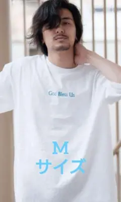 ピ*ト様 藤井風fujii kaze God Bless Us Tシャツ 新品 藤井風 God Bless Us Tシャツ XL｜Yahoo!フリマ（旧PayPayフリマ）