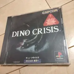 DINO CRISIS