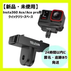 Item thumbnail for item 483b7bab-9e71-4801-a84e-271dd47e78b4