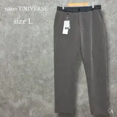 【新品】ナノユニバース【メンズL】ウエスト切替テーパードイージーパンツ グレー