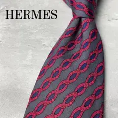 HERMES エルメス ベルト柄 チェーン ストライプ ネクタイ グレー レッド