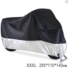 3XL バイクカバー バイクシート 防水 スクーター 原付 オートバイ №106