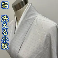 Item thumbnail for item d23d2818-c5f4-4ffa-984b-7aff4f398d72