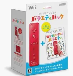 2025年最新】Wii Wiiリモコンプラス バラエティパックの人気