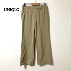 ✨美品✨ユニクロ 【M】ワイドパンツ ストレート ベージュ キレイめ